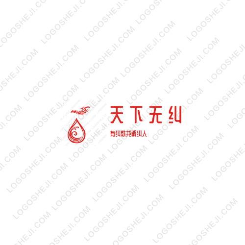 达伦喜欢玩logo设计