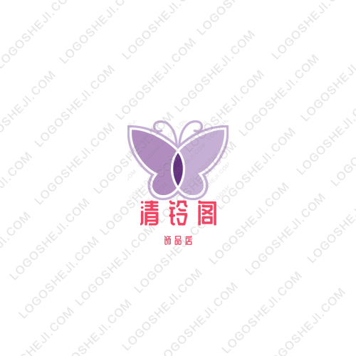 上海昂昂企业管理咨询事务所logo设计