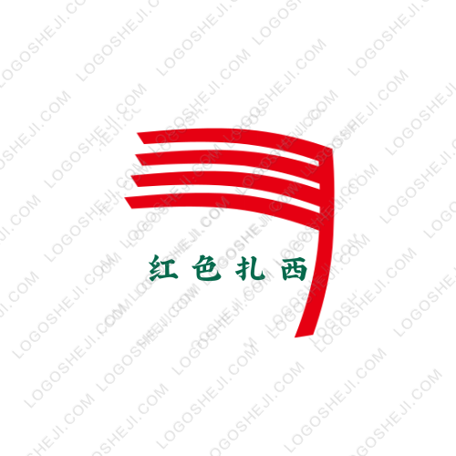 国潮当道logo设计