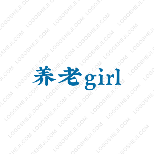 营养师logo设计