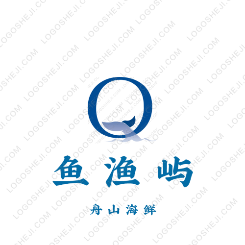 晋中学院logo设计