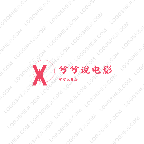 存念影视logo设计