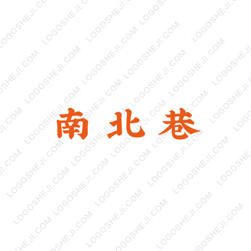 中兴教育logo设计
