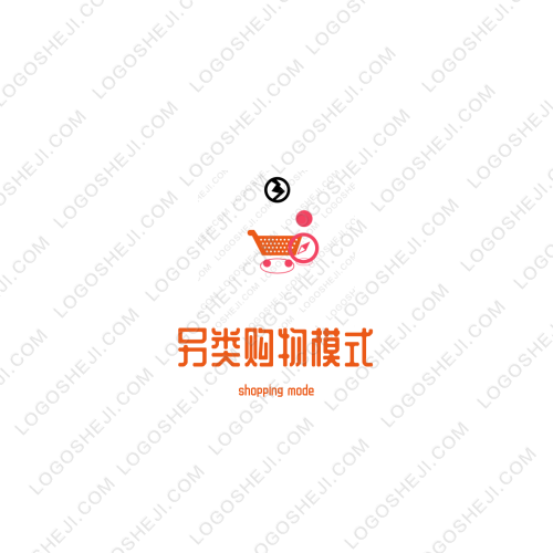鬼谷子学堂logo设计