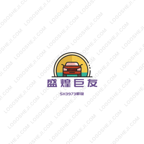 行亦禅logo设计