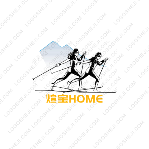 上如石业有限公司logo设计
