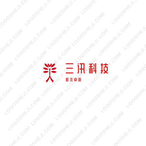 爱加游logo设计