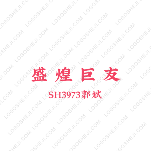 LF-3logo设计
