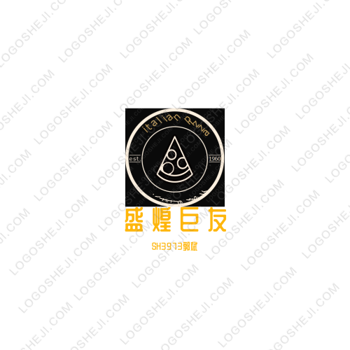 致胜五金logo设计