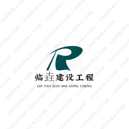 智联导航logo设计