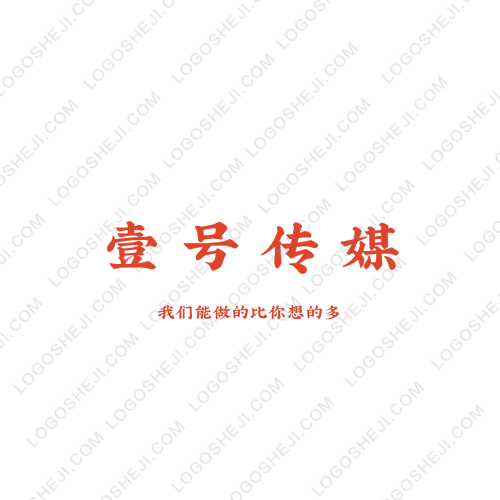 众赢得logo设计