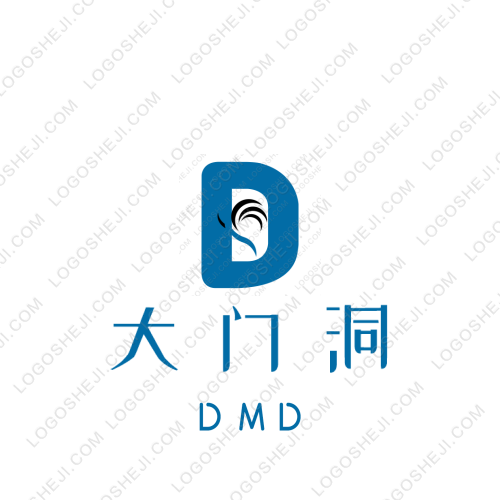 和记烧烤logo设计