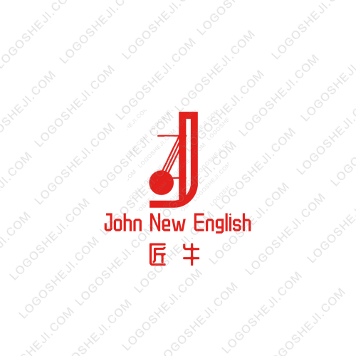 慕橙logo设计