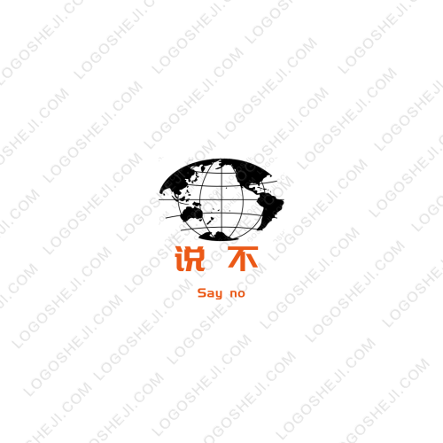 益童前行logo设计