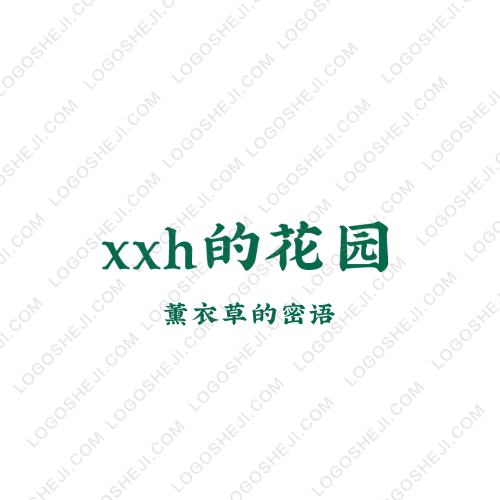 紫水晶logo设计