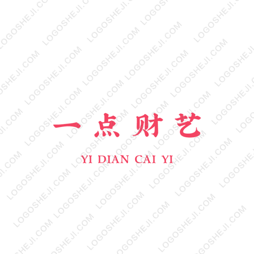 雇心自赏logo设计