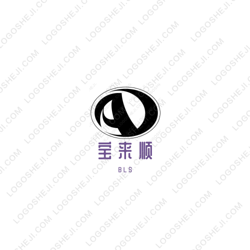 佰灵生物科技logo设计