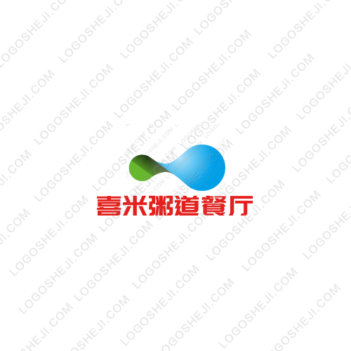 泓智建设logo设计
