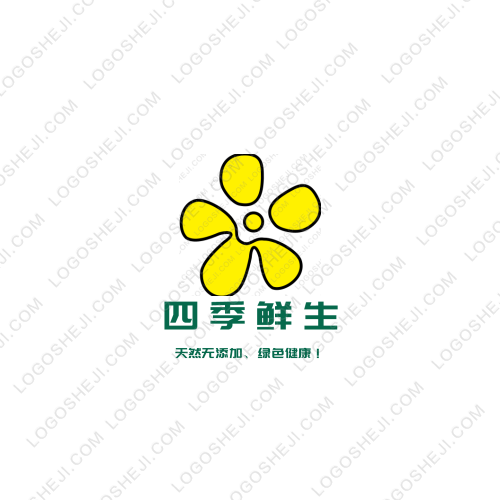 诗歌名句logo设计
