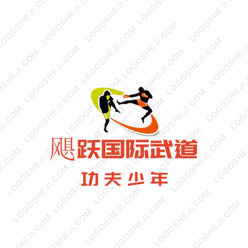 飓跃国际武道logo设计