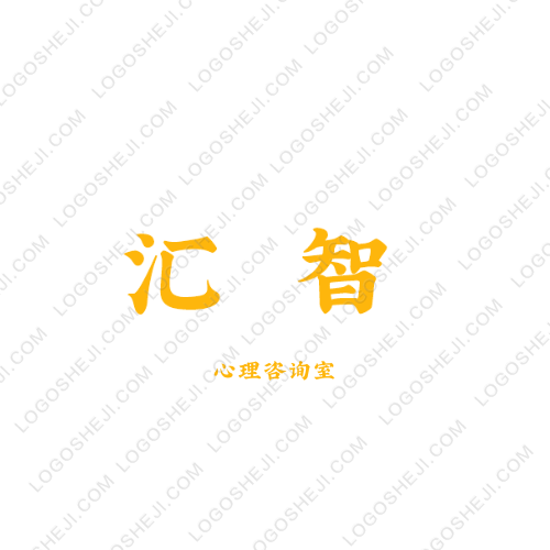 汇智logo设计