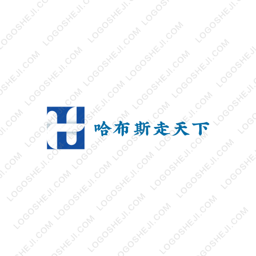 泉州铂熙建设发展有限公司logo设计
