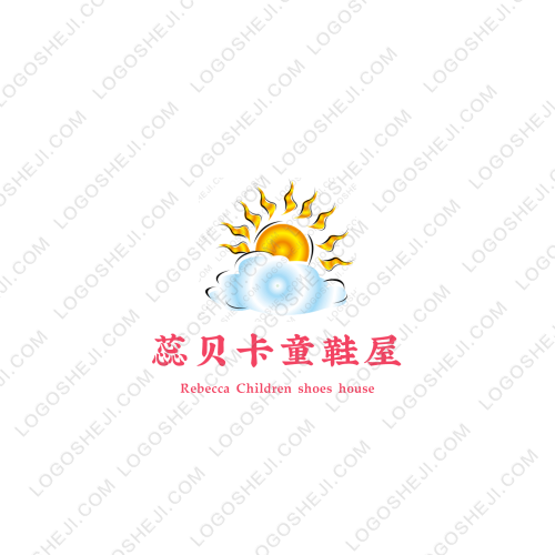 甜心烘培logo设计