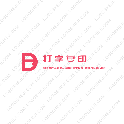 元阳地方自媒体信息门户logo设计