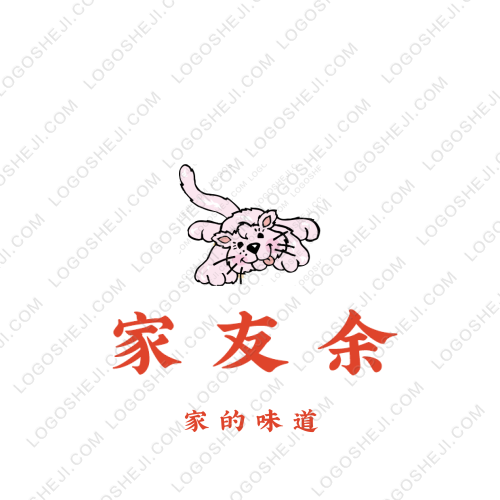 喜度简餐logo设计