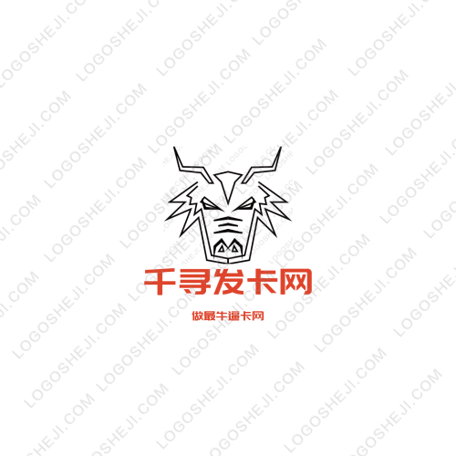 海城中校logo设计