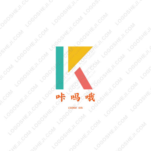 小小母婴店logo设计