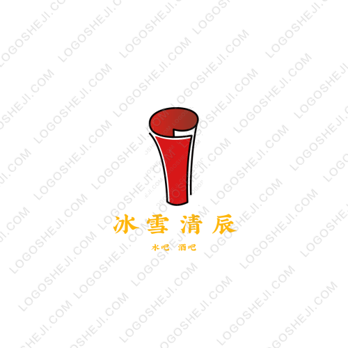 冰雪清辰logo设计