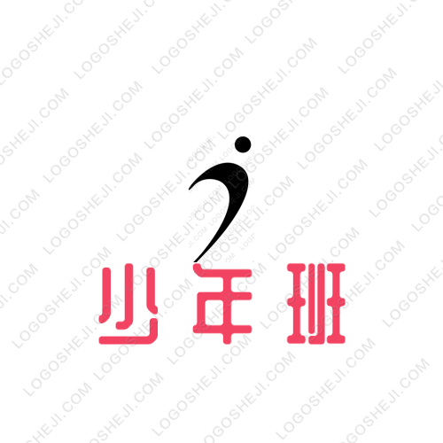 我们都是追梦人logo设计