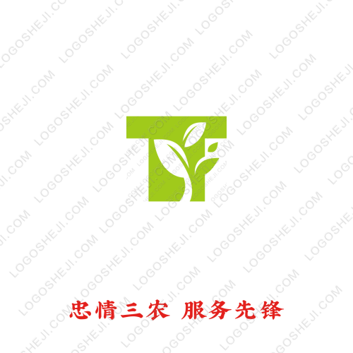 公益基金logo设计