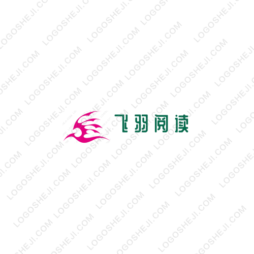 香玉绿洲logo设计