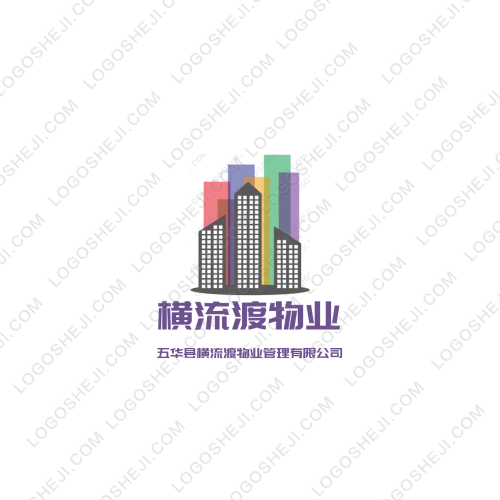 2793云任务logo设计