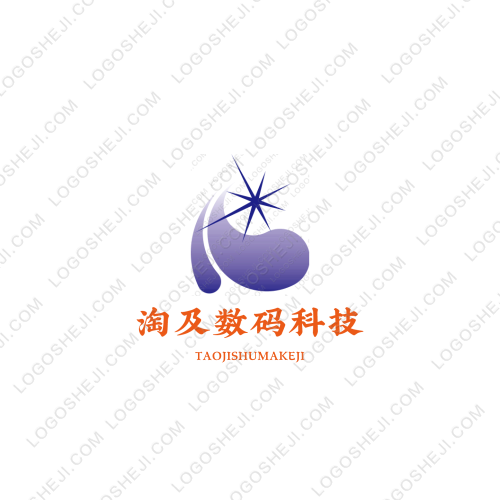 海南玖意珠宝有限公司logo设计
