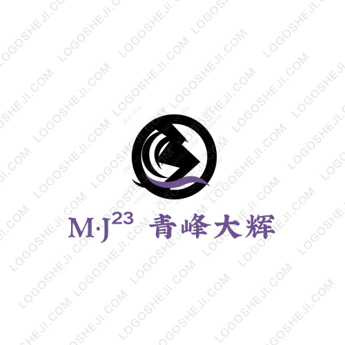 亚骄logo设计