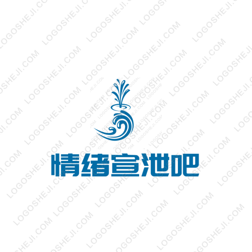 爱尚家logo设计