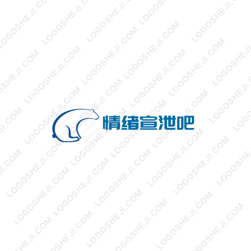 东莞市芮华纺织制品有限公司logo设计