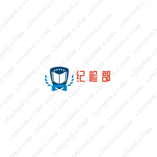 小橙子logo设计