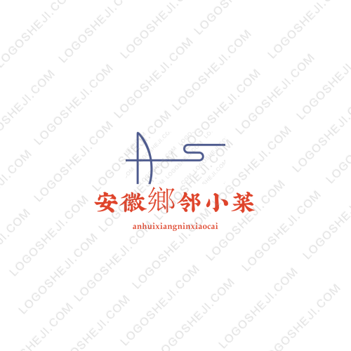 互刷竞赛挂机logo设计
