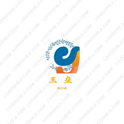International Symposiumlogo设计