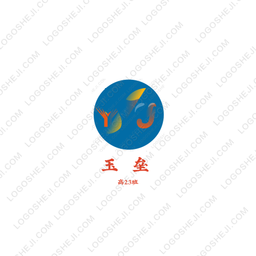 平凡而不平庸，朴素而不庸俗logo设计