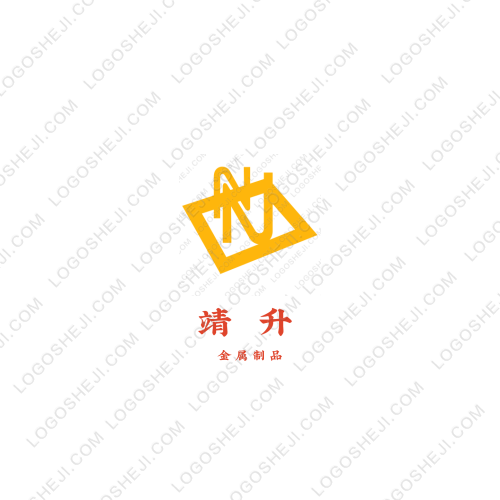 联创精机logo设计