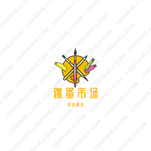 贵州博沃电子商务有限公司logo设计