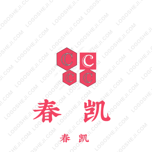 温情画内logo设计