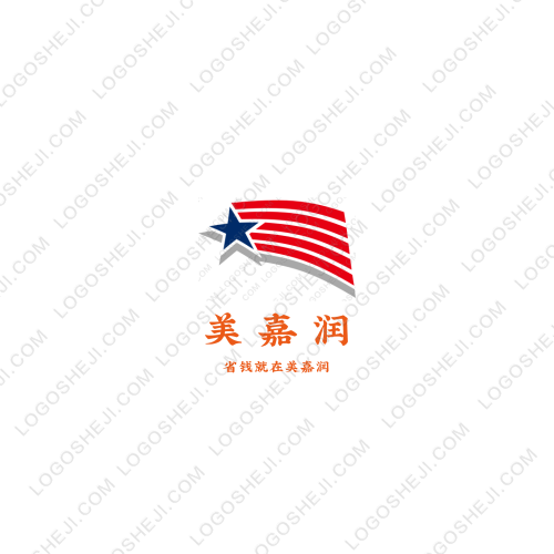 凯撒茶酒logo设计
