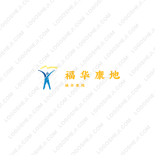 荆楚风湿logo设计