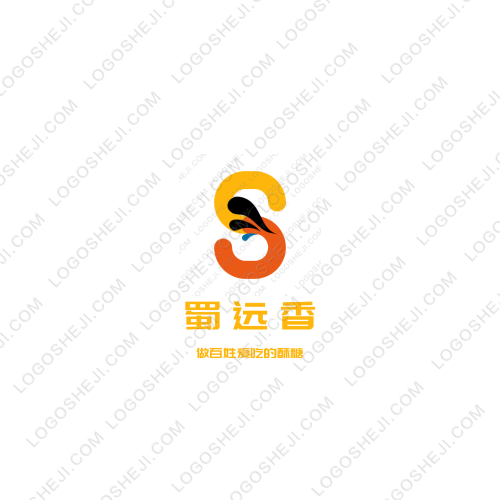 NGD南宁工务段logo设计